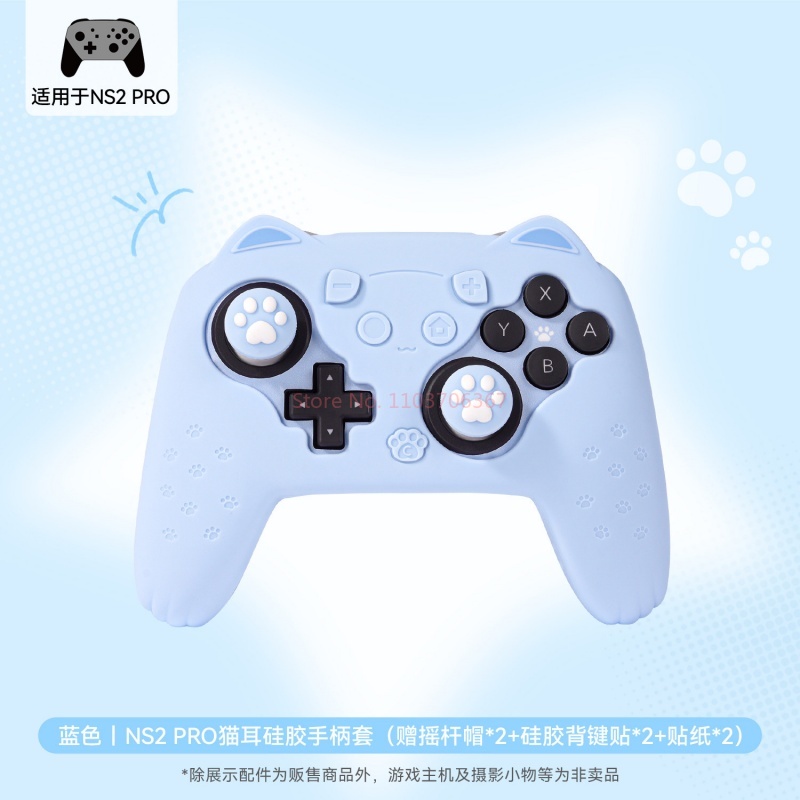 Original Silicone Protective C - Gaming Accessories Cute บทวิจารณ์และราคา