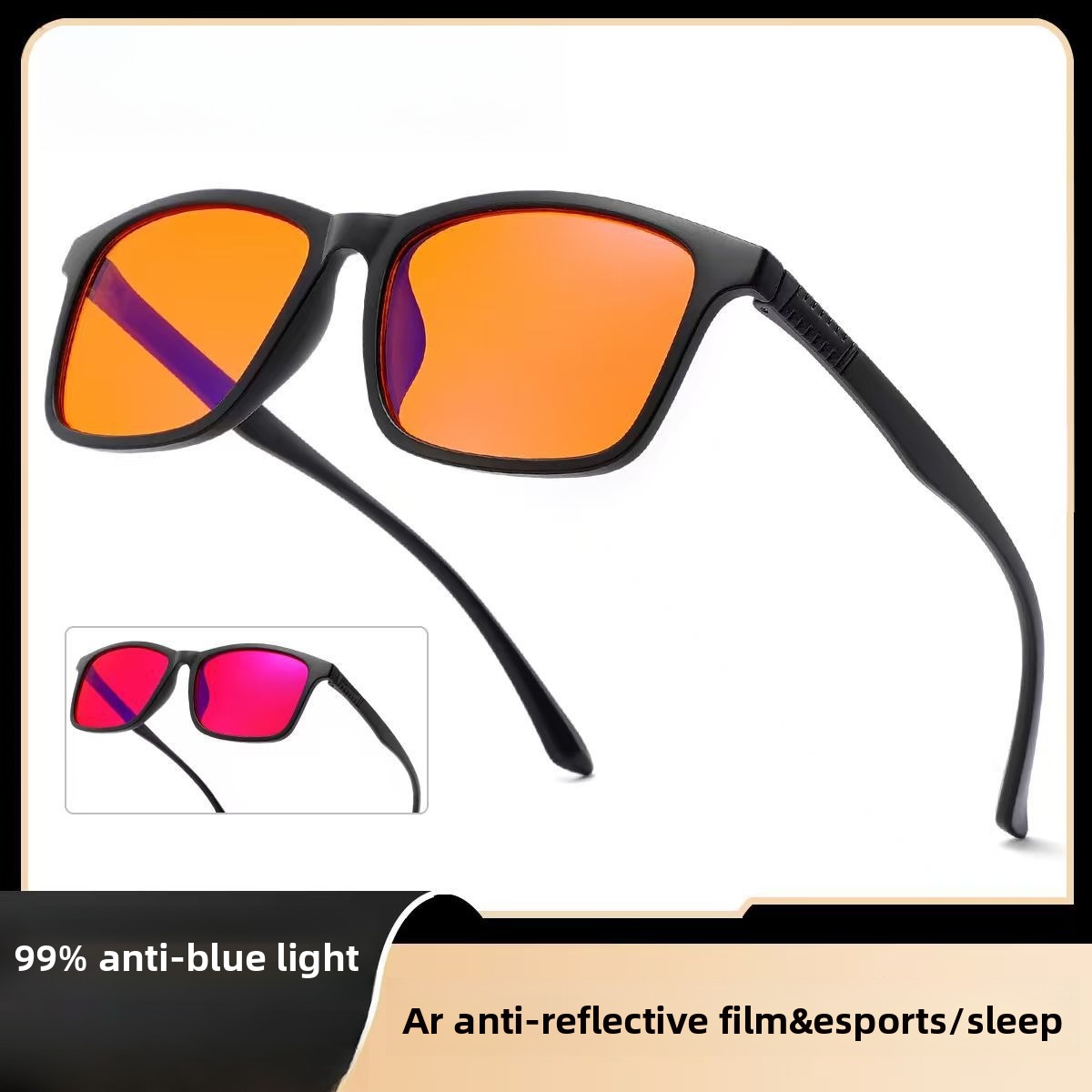 Anti Eye Strain Protection for - Gaming Glasses Tinted บทวิจารณ์และราคา