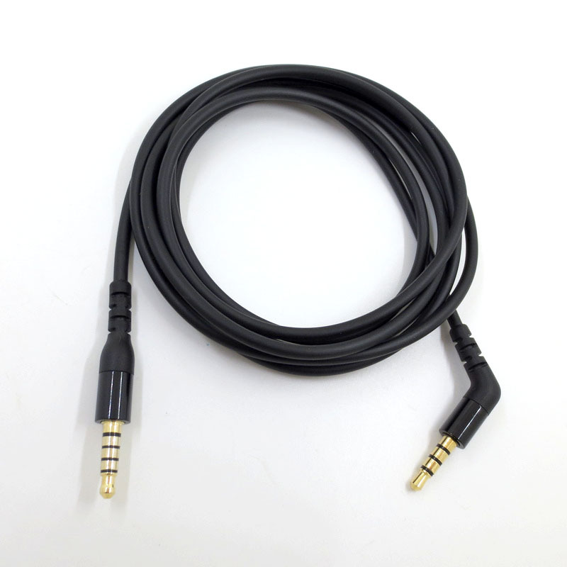 Replacement Audio Cable for St - Essential Gaming Accessories บทวิจารณ์และราคา