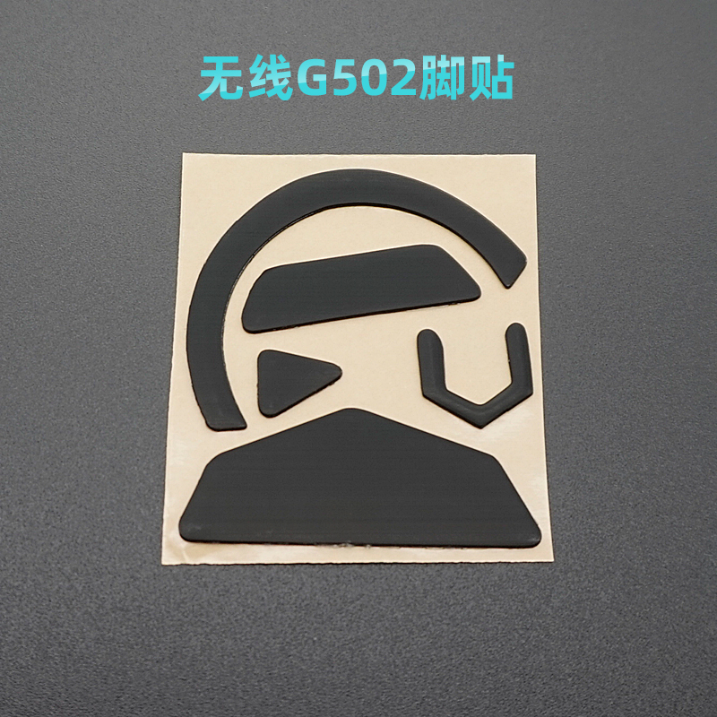 1pcs 3M Mouse Skates for Logit - Gaming Accessories Logitech บทวิจารณ์และราคา