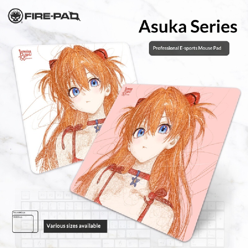 Game Anime Mouse Pad X5 Asuka  - Gaming Accessories For Gaming Room บทวิจารณ์และราคา