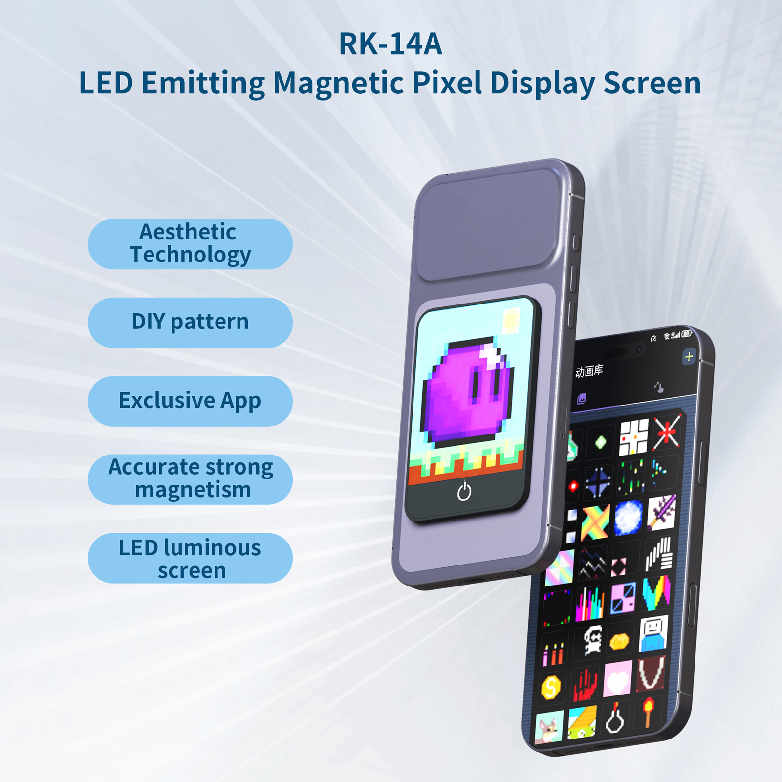 Magnetic Pixel Art DIY Display - Gaming Accessories App บทวิจารณ์และราคา