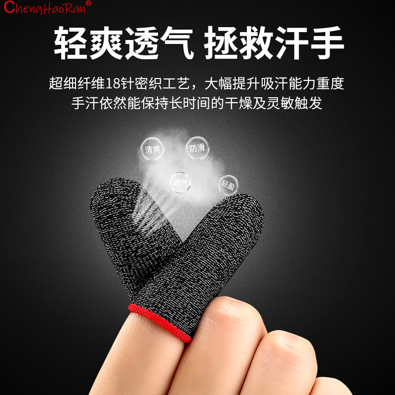 2/5/10Set 18/24pinSilver/Coppe - Gaming Accessories Mobile บทวิจารณ์และราคา