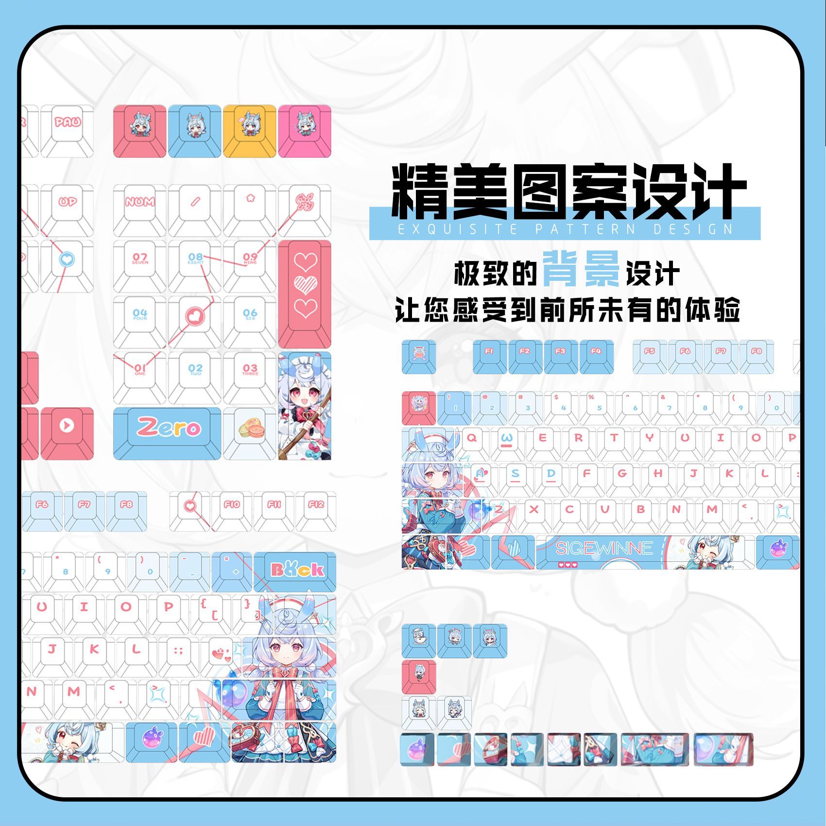 Genshin Impact Sigewinne Keyca - Gaming Accessories Cute บทวิจารณ์และราคา